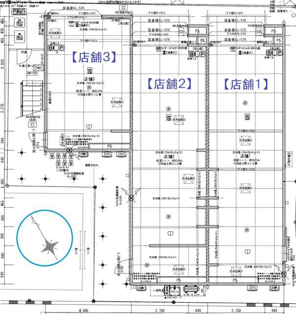 【世田谷区・経堂駅徒歩5分】新築1階路面スケルトン店舗　外壁看板設置可（7.89坪）